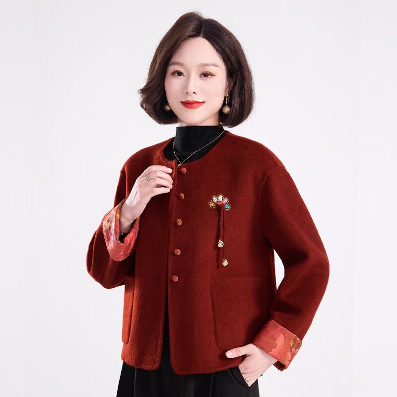 Fengmao Women's 100% Wool Short Double-Faced Coat