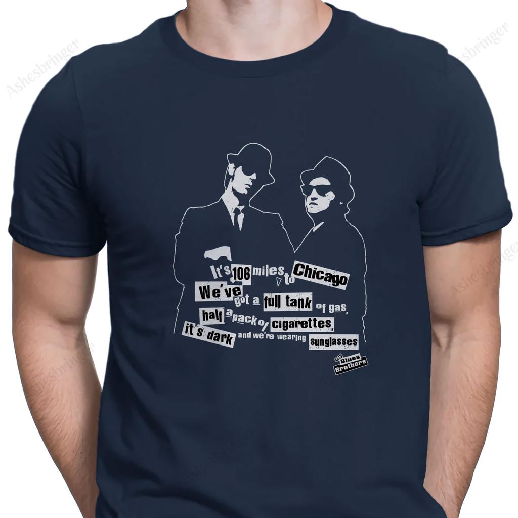 The Blues Brothers - Wir haben einen vollen Tank Benzin Humor Grafik Lustiges T-Shirt Street Casual Style T-Shirt für Männer und Frauen