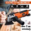 300W 220V Multi-function Oscillating Tool Kit Electric Woodworking Cutting Machine Wood Laminator Cutter Trimmer Saw