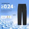 Warrior Men's Summer Ice Silk Quick-Dry Casual Pants