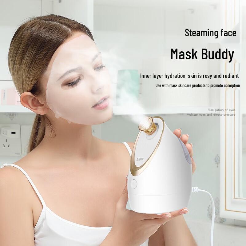 Jindao Nano Hot Mist Facial Steamer CN Plug (adapter Included)