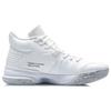Li Ning Cushioning Slip Resistant Abrasion Resistant Lightweight Mid top Basketball Shoes Men's White ABPQ039-5