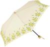 Because Folding Mimosa Ivory Umbrella, Embroidery, Mini, B-095266