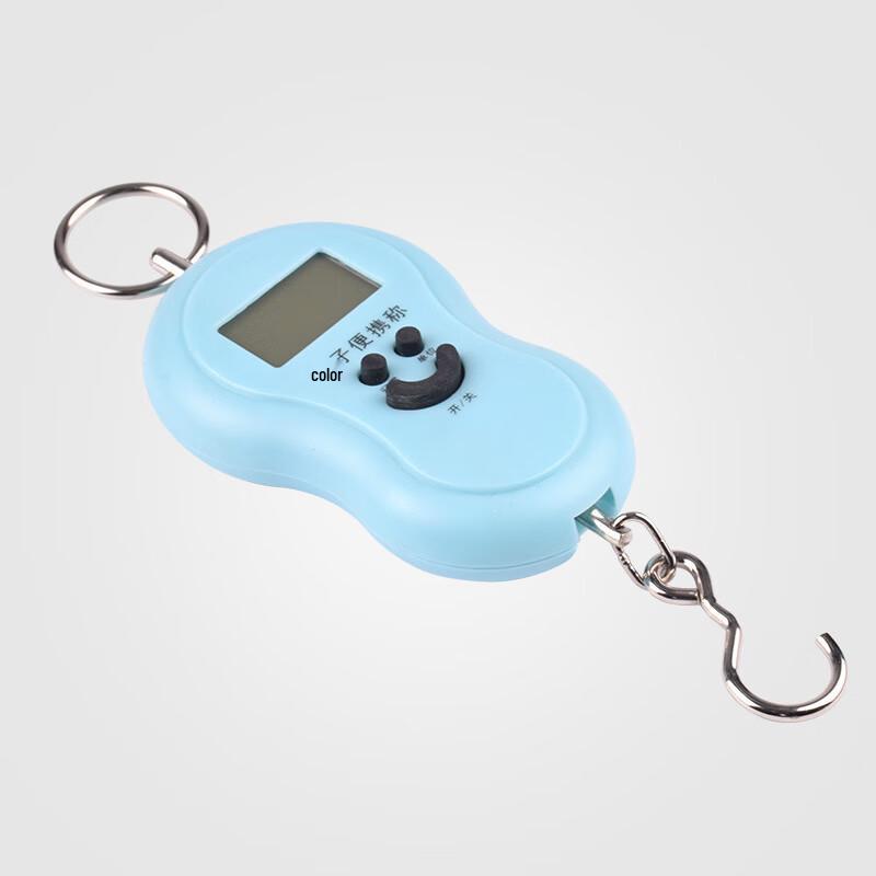 Yuanzu Portable Digital Fishing Scale