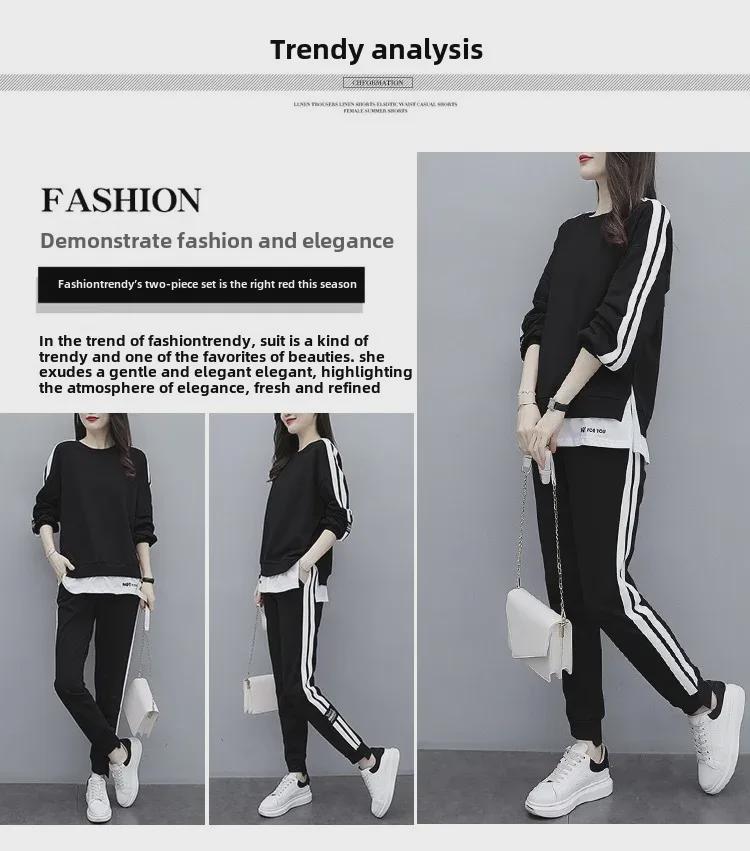 2023 Autumn Women's Knit Two-Piece Set: Korean Style Loose Top with Wide Leg Long Pants