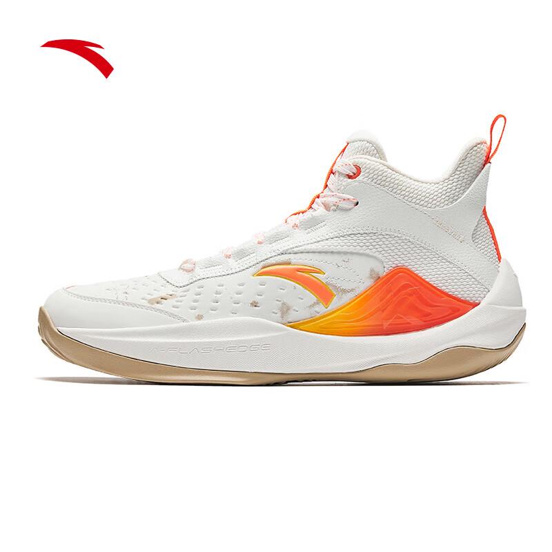 ANTA JIANSHAN 2.5 LITE Professional Basketball Shoes
