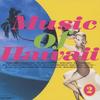 CD INSTRUMENTAL FLASH MAIKO YOSHINO  MUSIC OF HAWAII2  CRCI20239  1996 Japan ObiMusic Others Used