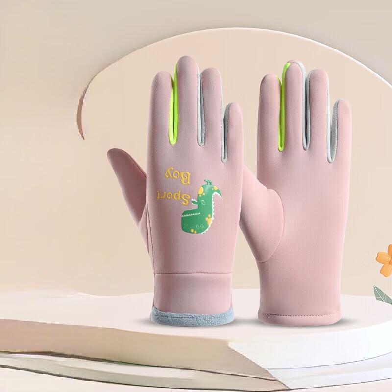 

Lishi Warm Kids Winter Five-Finger Gloves One Size (3-6 Years)