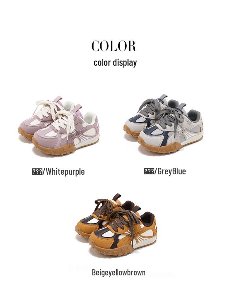 ABC Kids Autumn 2025 Durian Sole Sneakers for Boys & Girls - Versatile Casual Dad Shoes.