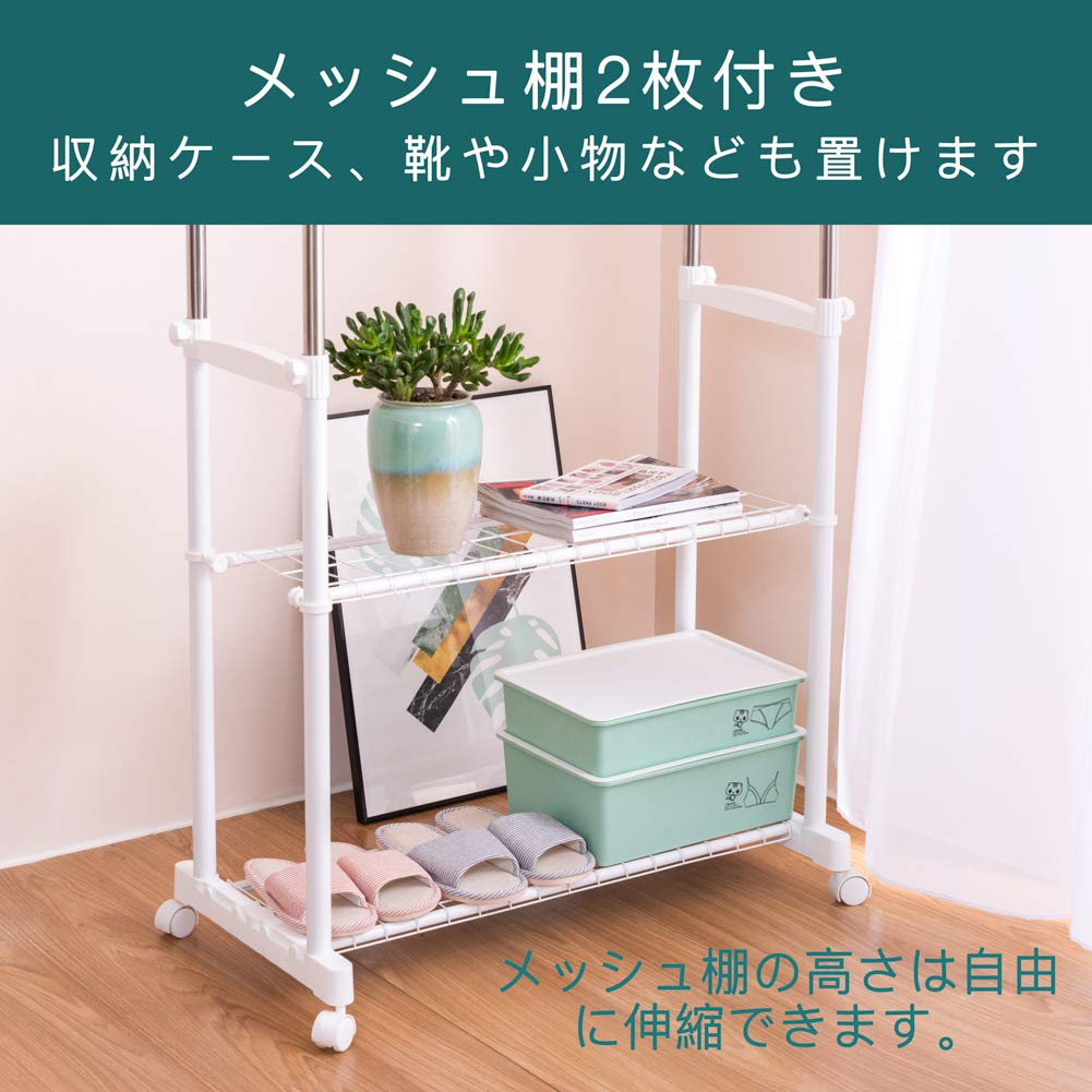 Hanger Rack with Curved Large Stainless Steel Storage Rack with Thick Sturdy Casters and Width X Depth 43cm X Height 50kg Load Double-Pipe Design,