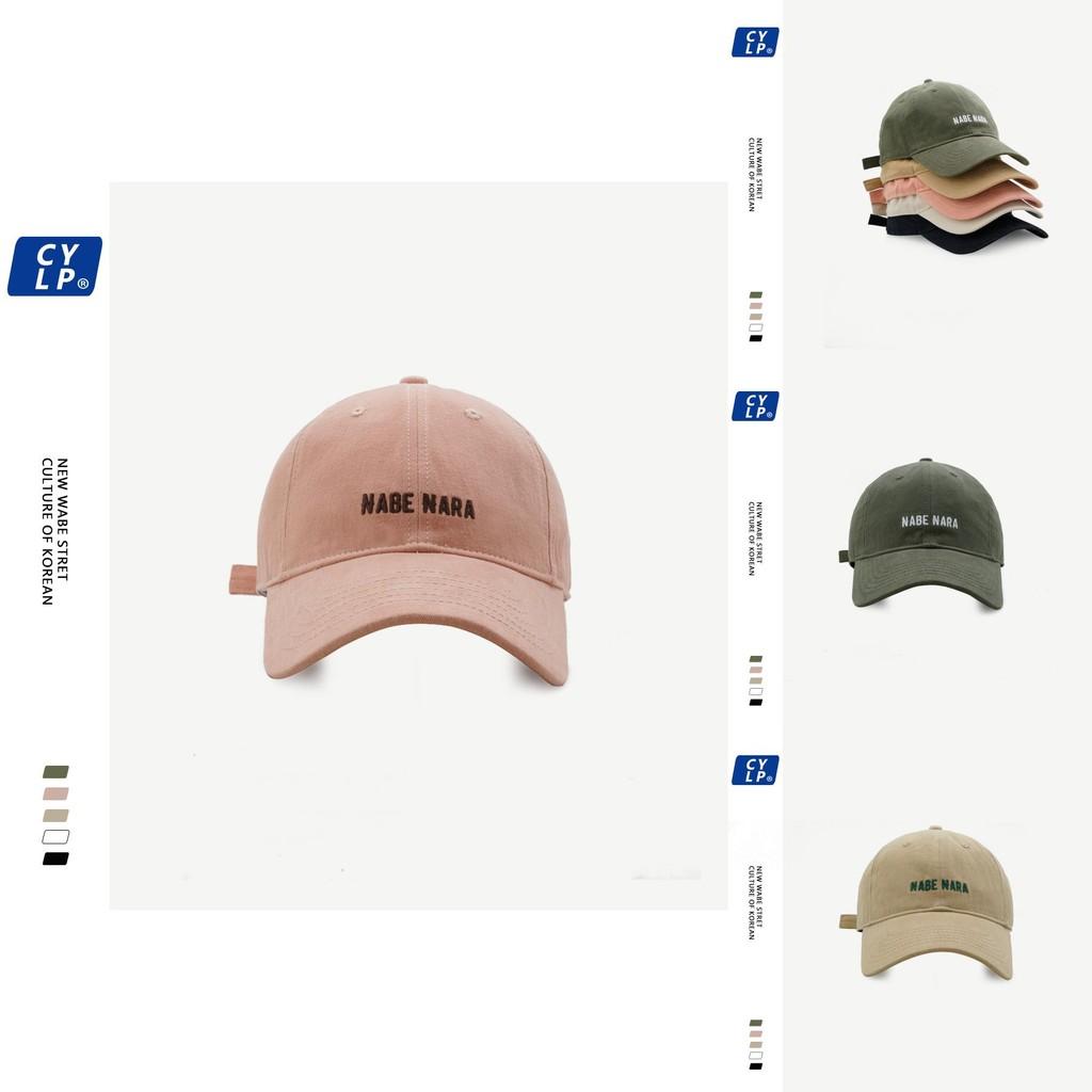 Premium Cotton Baseball Cap For Women With Soft Top Embroidered Lettering And Versatile Style For Autumn And Winter