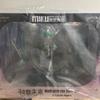 [USED] Hatsune Miku "MIKU WITH YOU 2024" Ver. 1/7 scale figure