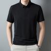 Polo da uomo estiva, casual, da uomo, con risvolto in jacquard, senza cuciture, a maniche corte