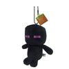 Minecraft Ball Chain Mascot Enderman MCT-BM6-EM
