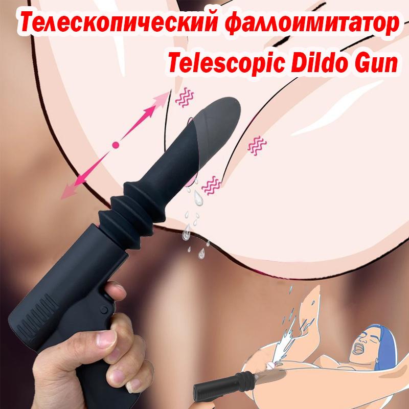 Teleskopický vaginální dildo vibrátor anální kolík anální kolík stimulátor prostaty ženský masturbátor Erotické sexuální hračky pro páry