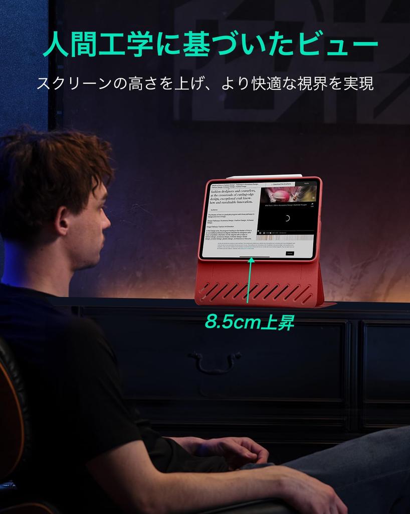 ESR iPad Pro case for M4 5th Rotating case with removable magnetic cover stand adjustable angle Fully compatible with Pencil Shift series Red 11-inch