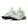 Nike Air Zoom Crossover GS DC5216-104 White Green Kids Basketball Shoes
