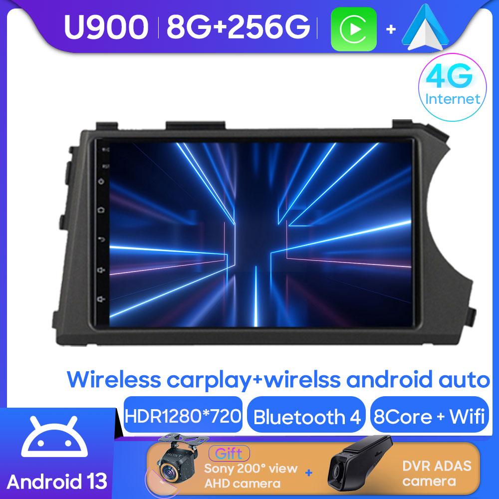 Android Car Multimedia Stereo For SsangYong Kyron Actyon 2005 - 2013 Radio QLED Player GPS Navigation Carplay Auto HDR No 2din