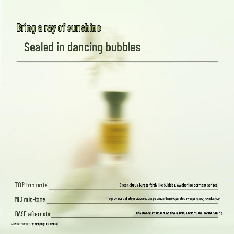 ARMIYO Artemisia Repairing & Brightening Facial Oil