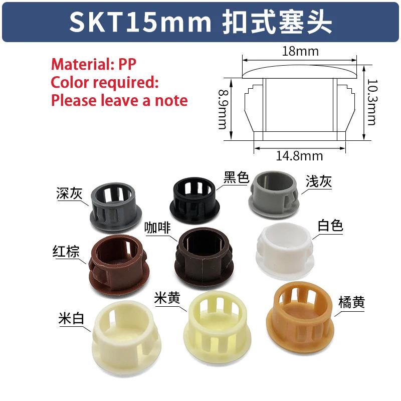 Durchmesser 5mm-60mm SKT Schnallenstecker PP-Kunststoff/Nylon Dekorabdeckung Möbel Diebstahlschutz Türdichtungsabdeckung Rutschfest/LanglebigLeise