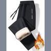Autumn and Winter Fashion Sports Plus Fleece Thick Warm Pants Men's Casual Loose Comfortable Large Size Pants