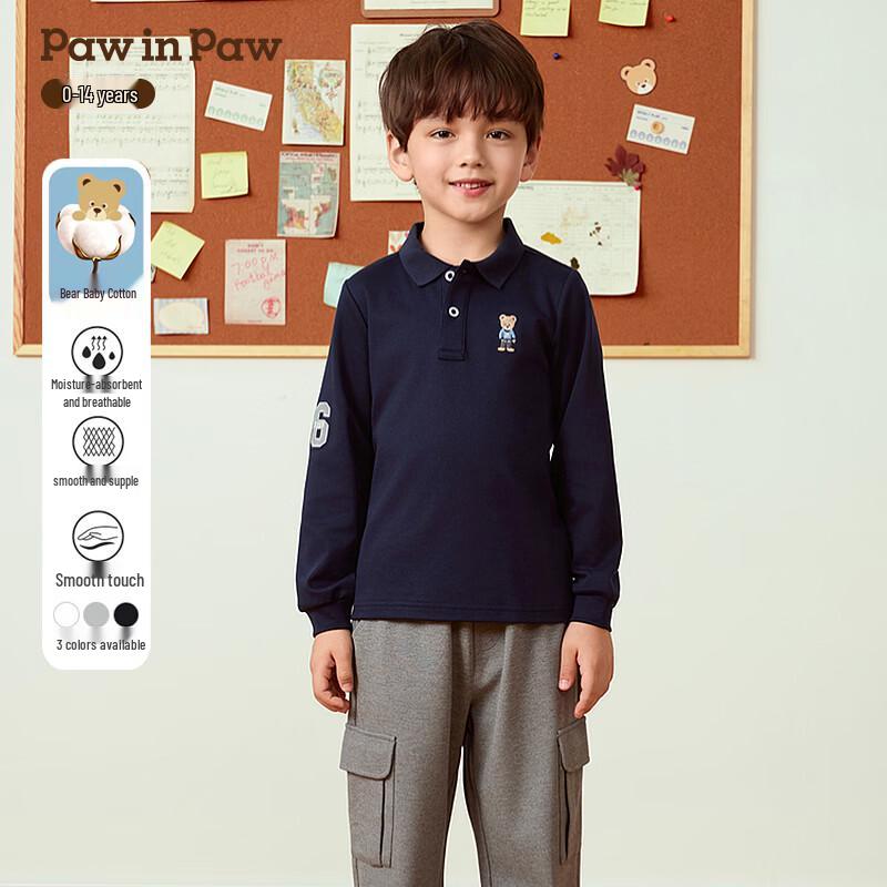 PawinPaw Cartoon Bear Boys  Fall POLO Long Sleeve T-Shirt XXXL