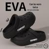 Croc Style Men's Thick Sole EVA Height-Boost Slippers - 2025 Non-Slip Comfortable Outdoor & Home Wear