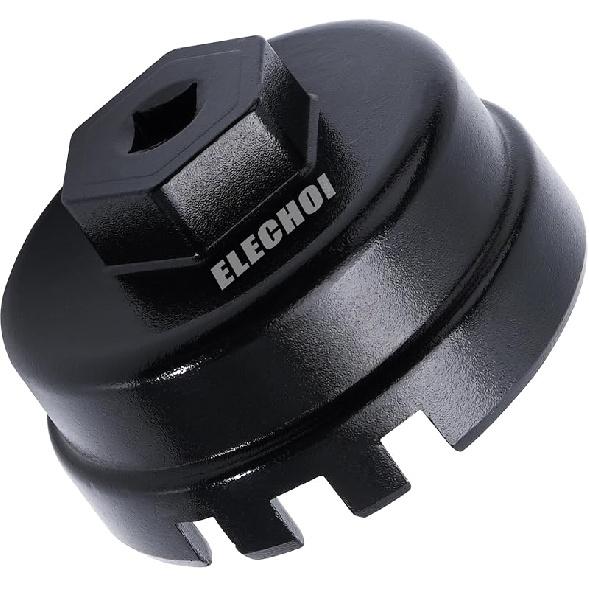 64Mm 14 Flutes/4 Slots Oil Filter Cap Wrench Removal Tool Socket Compatible With Toyota, Lexus, And Scion Vehicles Equipped With 2.5L To 5.7L