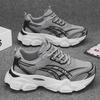 Sommer 2024 Herren Trendige Mesh-Sneaker mit Atmungsaktivem Luftpolster und Stoßdämpfung