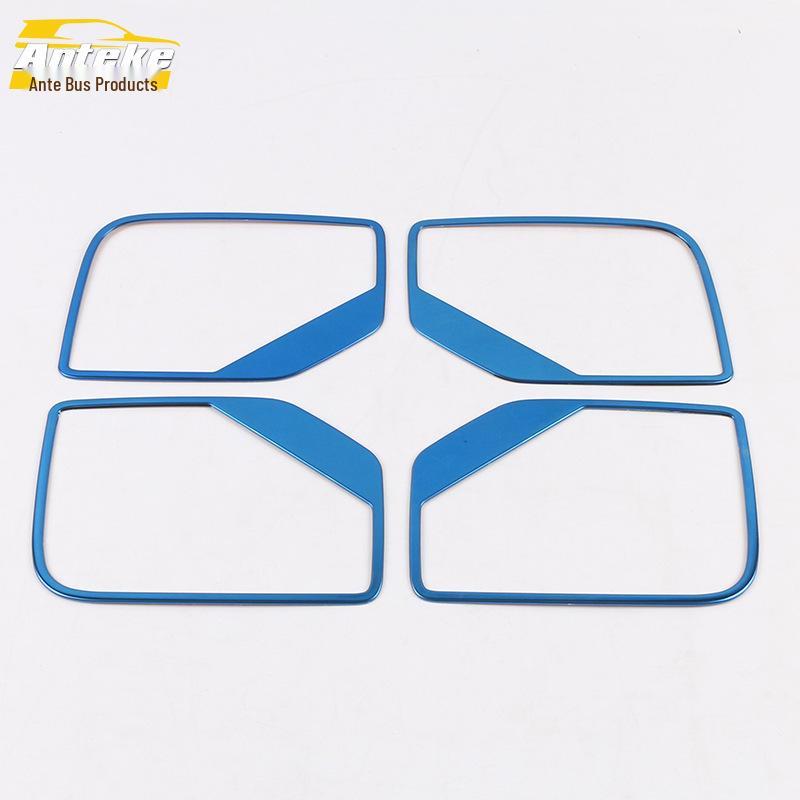 Hongguang PLUS Speaker Bright Ring & Door Speaker Cover Decorative Frame Accessories for 19 Models