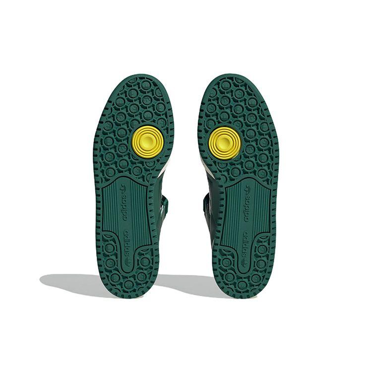 Adidas Originals Forum 84 Low Leather Sneakers Unisex Sneakers Green HQ7002