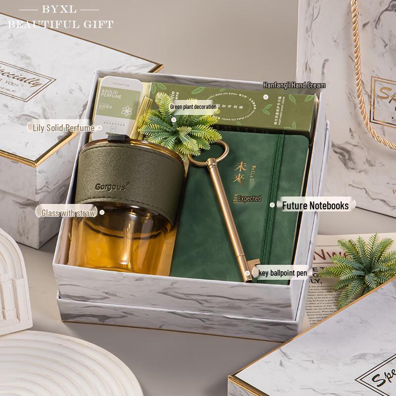 Elegant Marble Gift Box with Cup & Stationery Set