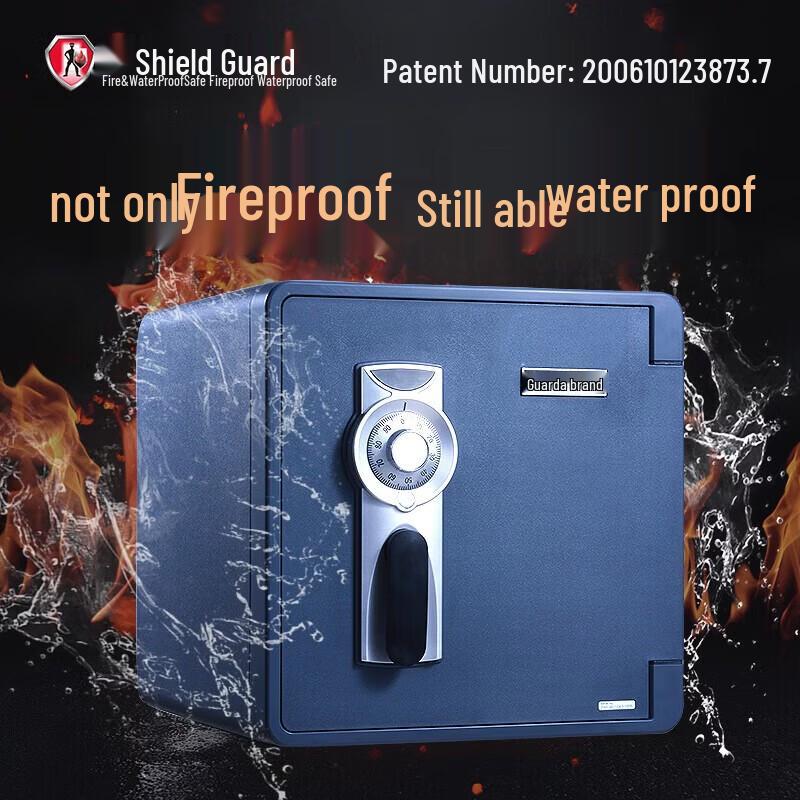 GUARDA UL Certified Waterproof Anti-Theft Mechanical Safe