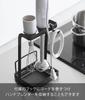 Yamazaki Jitsugyo Pot Lid & Hand Blender Stand with Tray Black W14 x D12.5 x H23.3cm Tower Pot Lid Stand Kitchen Appliances Storage 1615