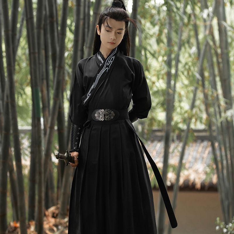 Chinese Song Dynasty Style Hanfu For Men, Daily Embroidered Two-color Handsome Hanfu Suit For Men