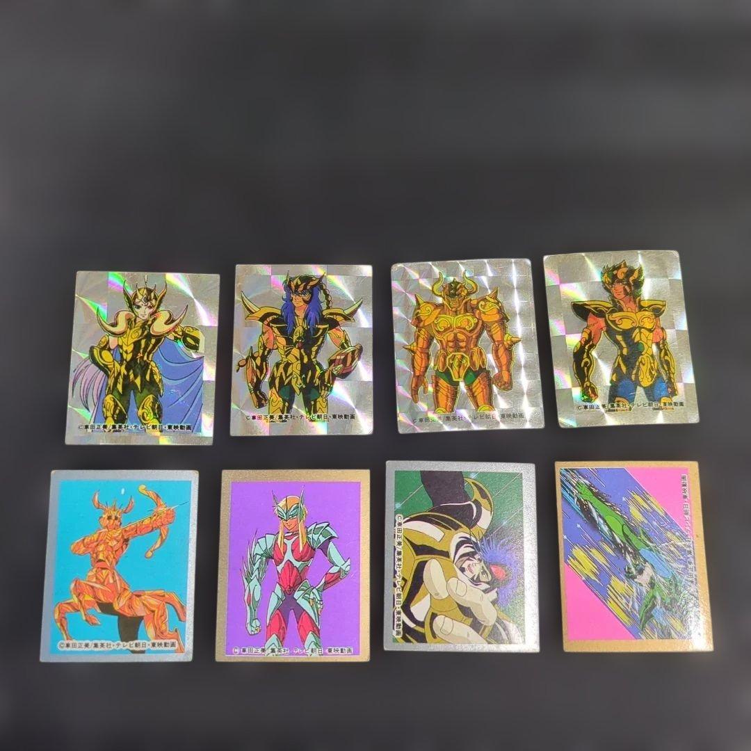 Used Saint Seiya Magnet Rare Hologram Gold Saint Special Set