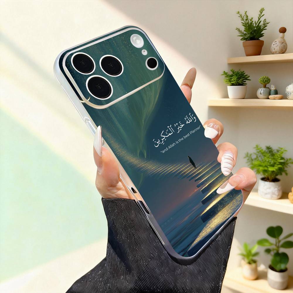 Arabic Quran Quotes Pious Phone Case For iPhone 17,16,15,14,13,12,11,Pro,Max,Plus,Mini,SE4,E Magnetic For Magsafe Wireless