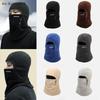 Fleece Balaclava Cykelkasket Kuldebeskyttende Vindtæt Varm Hætte Og Hat Fortykkelse Termisk Ski Vindtæt Kasket Kvinder Mænd