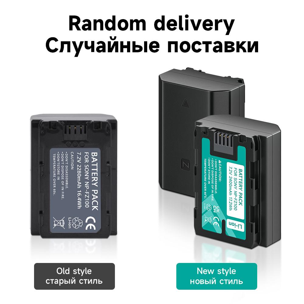 PALO NP-FZ100 NPFZ100 NP FZ100 Kit baterie pentru Sony NP-FZ100, BC-QZ1, Sony a9, a7R III, a7 III, ILCE-9, A6600