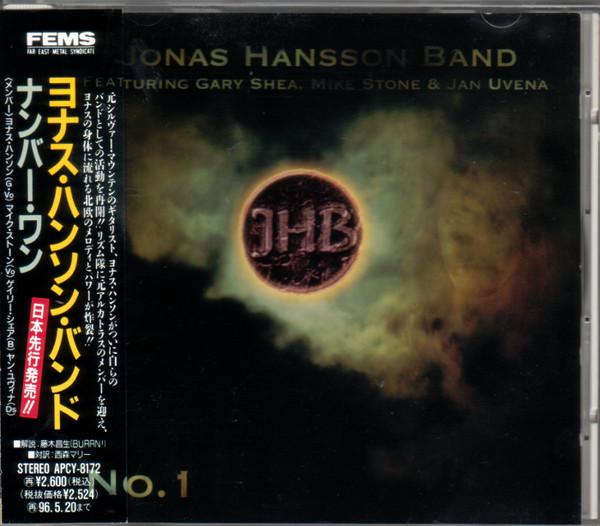 

CD JONAS HANSSON BAND - NO.1 APCY8172 FAR EAST METAL 1994 Japan Obi Rock
