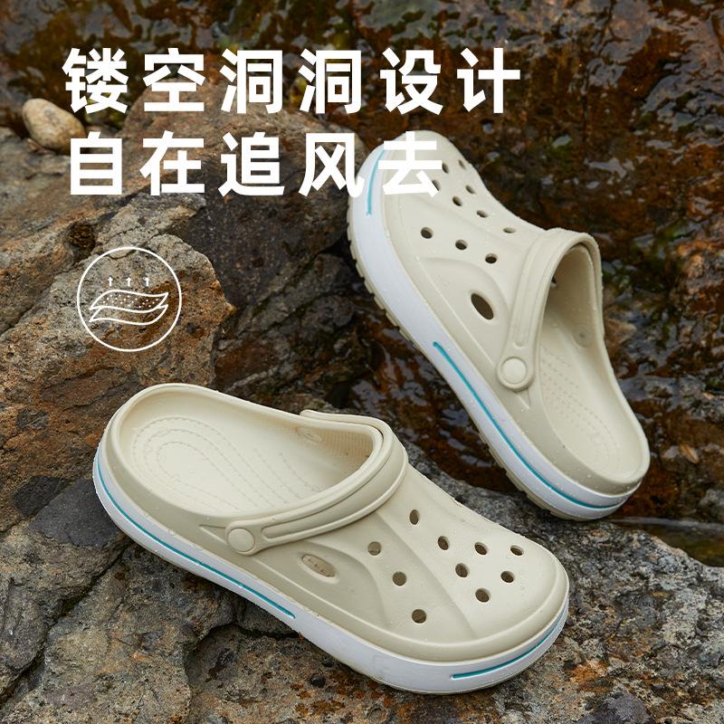 Warm Edge Outer Wear Hole Shoes Summer Driving Wading Beach Breathable Non-slip Dual-purpose Bag Head Thick Bottom Cool Slippers