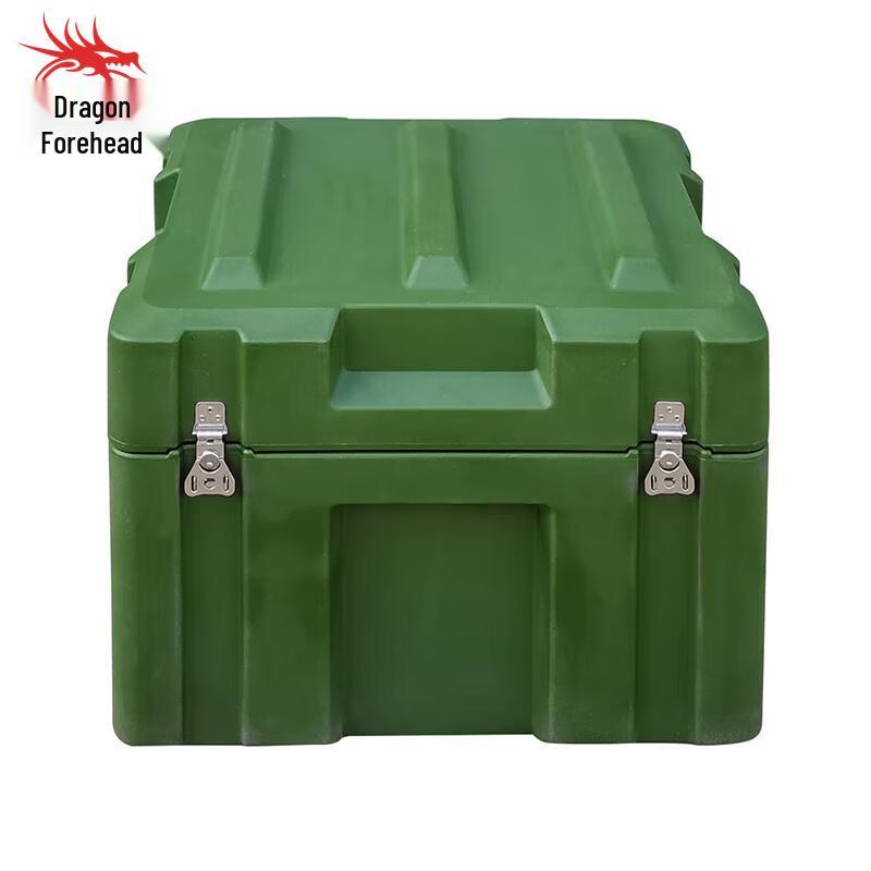 Longchan Heavy-Duty Rotomolded Equipment Storage Case