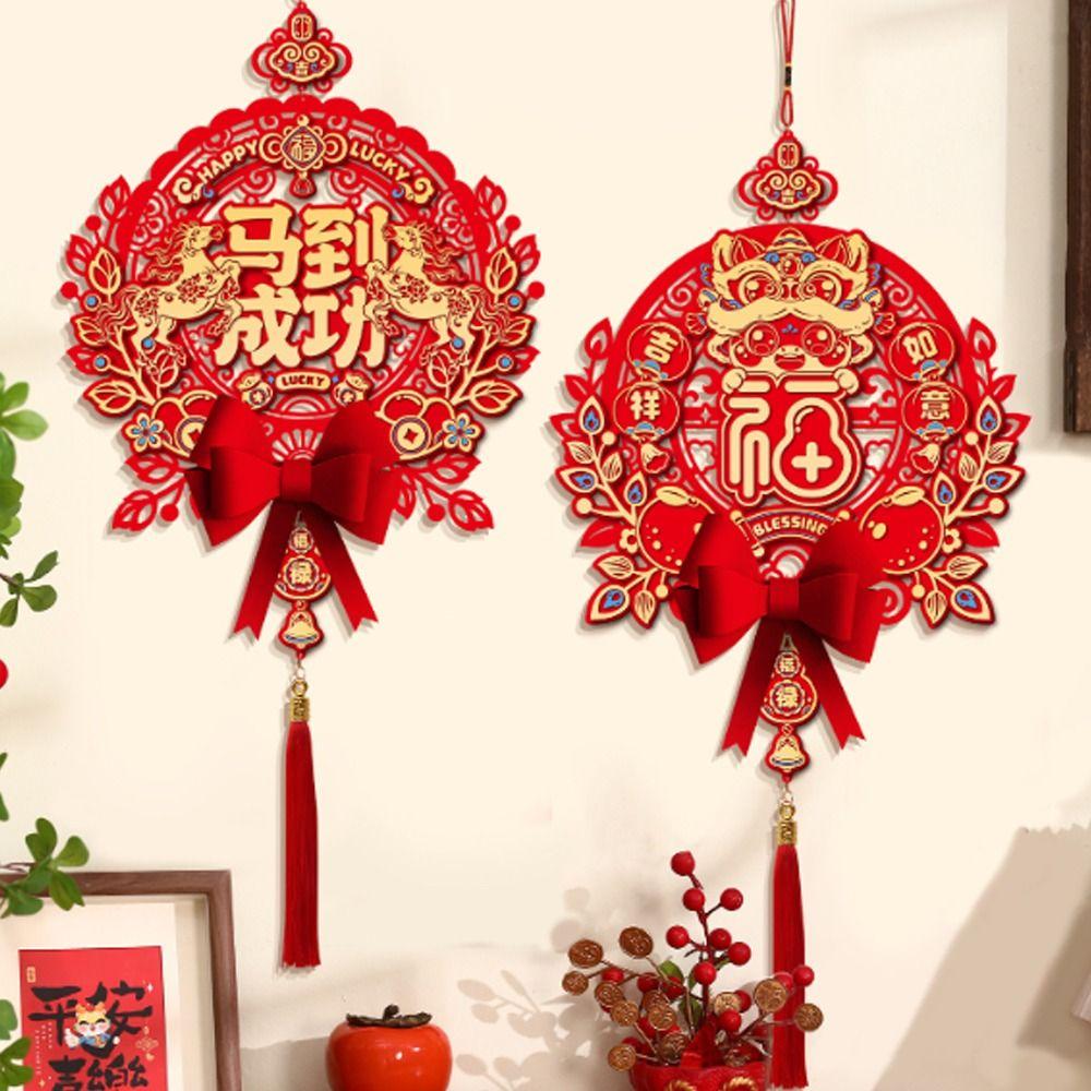 Traditional Fu Character Door Pendant Non-woven New Year Ornament  Home Decor