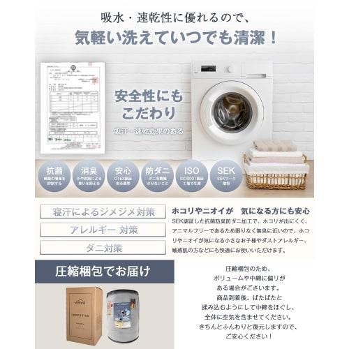 Softime Synthetic Down Comforter, Double Size, 90% Duck Down Equivalent [Made with Aerogel, the Material Used In Space Suits, Lighter, More Breathable