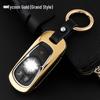 Compatible Key Case & Shell with Metal Keychain for 2016 New Buick LaCrosse Modification