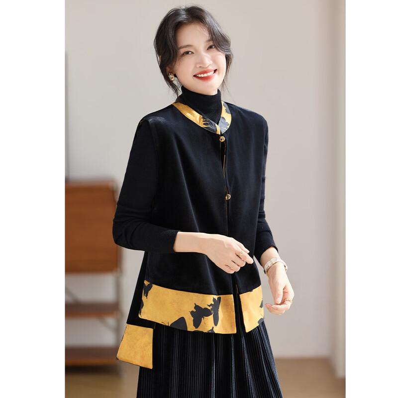 ORIGIN Chinese Style Printed Stand Collar Shirt M