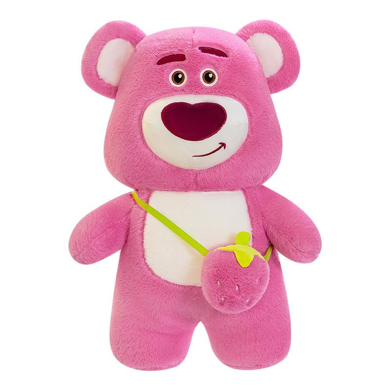 Love Bear Lotso Plush Toy Cute Cartoon Strawberry Girl Sleeping Holiday Gift