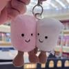 Plush Cotton Cat Candy Two Tone Adorable Gentle Two Tone Keychain Pouch Pendant Plush Accessories Doll Car Pendant Holiday Present