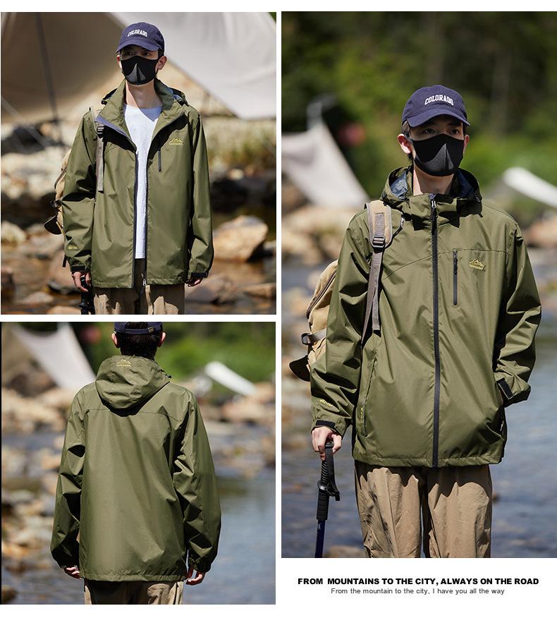 Men's Windproof Waterproof Hooded Jacket: Wear-Resistant, Scratch-Resistant, Plus Size for Outdoor, Travel, Fishing, and Mountaineering.