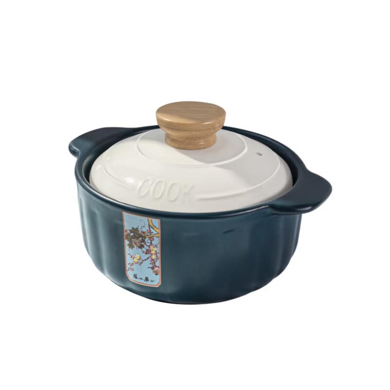 Zhang Xiaoquan Ceramic Casserole Pot